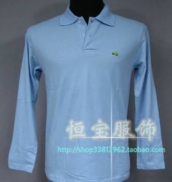 恒寶服飾 匠心設(shè)計(jì)，卓越品質(zhì)——最新產(chǎn)品展示與創(chuàng)作理念