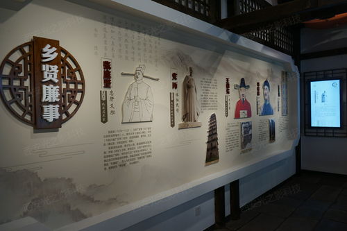 廉風(fēng)長(zhǎng)存,正氣滿懷——廉政主題展廳設(shè)計(jì)方案