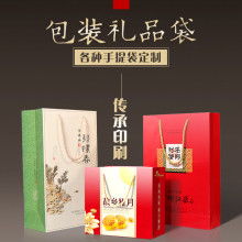 專業圖文設計制作 北京全藝福林圖文設計制作中心一站式解決方案