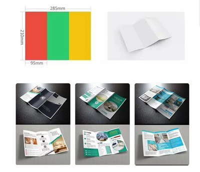 海報(bào)單頁(yè)派發(fā)宣傳單常見(jiàn)制作尺寸與圖文設(shè)計(jì)要點(diǎn)
